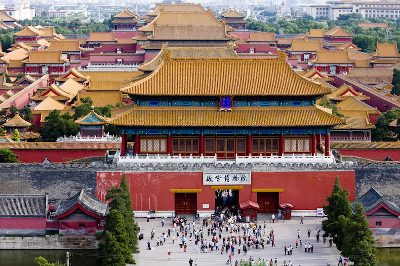 Beijing Travel Attractions